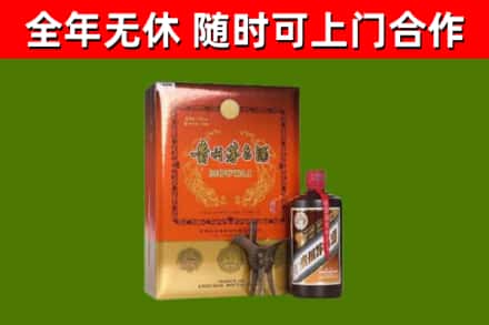 莆田回收陈酿茅台酒
